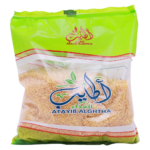 اطايب برغل وسط 800 ج