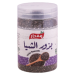 مقدار بذور الشيا 250 ج