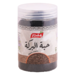 مقدار حبة سوداء 200جرا