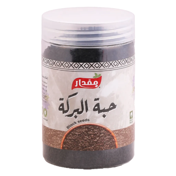 مقدار حبة سوداء 200جرا