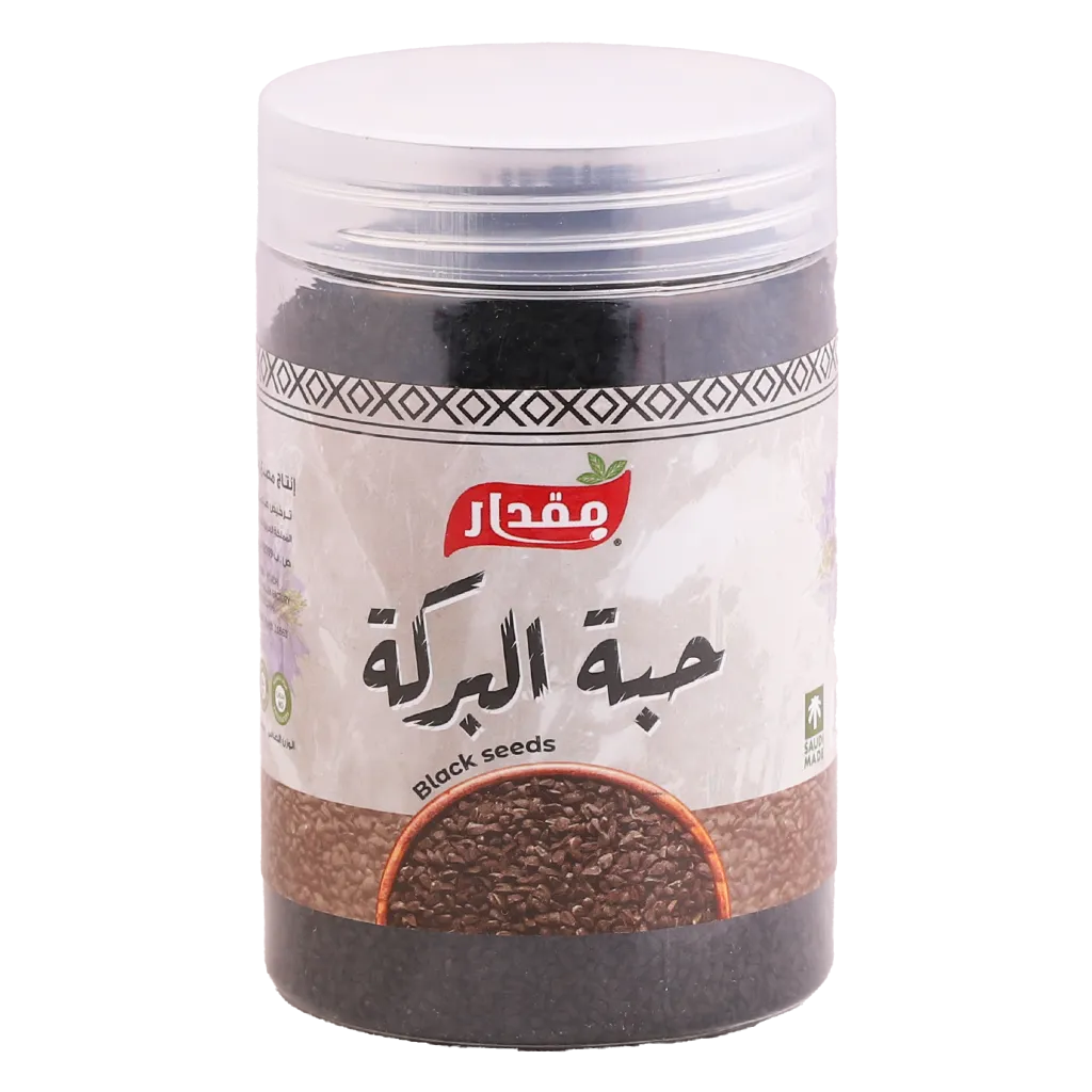 6287029192051_1 مقدار حبة سوداء 200جرا - الصورة 1