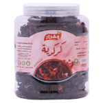 مقدار كركدية 125 ج