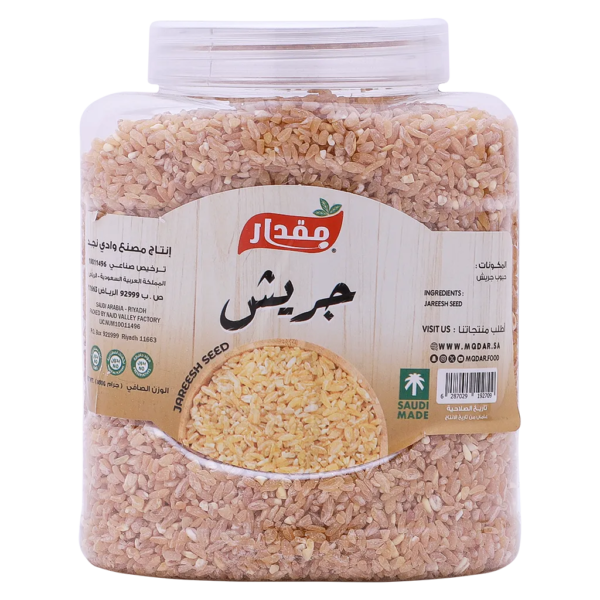 مقدار جريش 800 ج