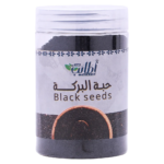 اطايب حب البركة 200 ج
