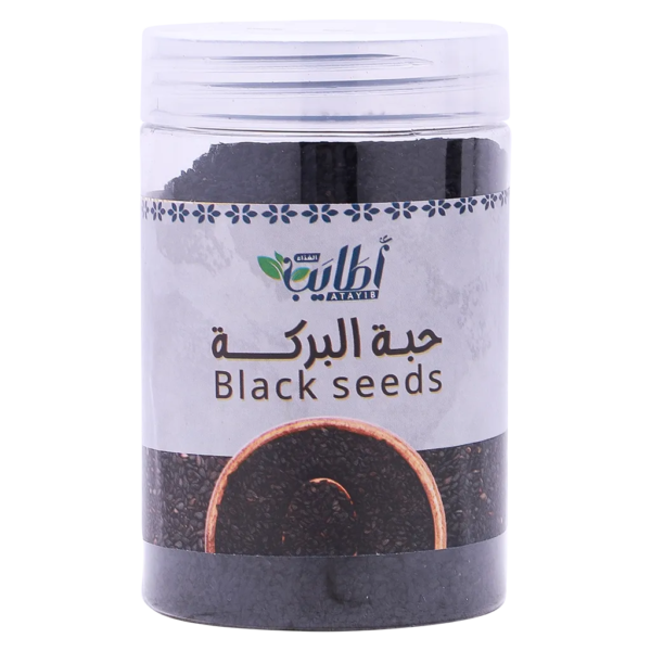 اطايب حب البركة 200 ج