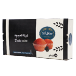 سنابل احد كب كيك تمر 10 قطع 25 ج