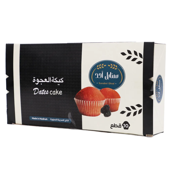 سنابل احد كب كيك تمر 10 قطع 25 ج