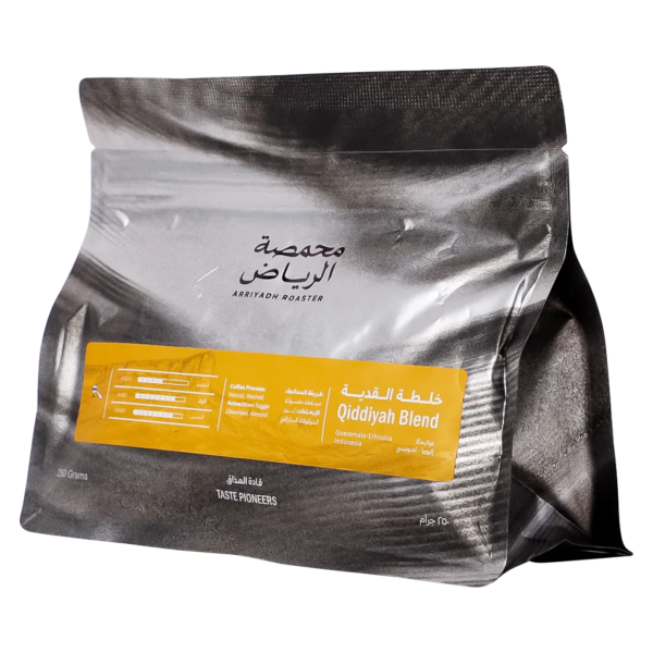 محمصة الرياض خلطة القدية 250 ج