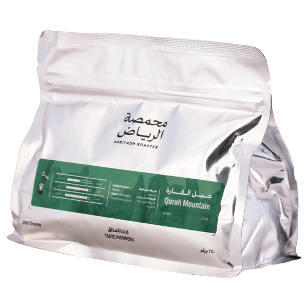 محمصة الرياض نمر13 - جبل القارة 250 ج