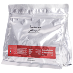 محمصة الرياض نمر13 - حصاة النصلة