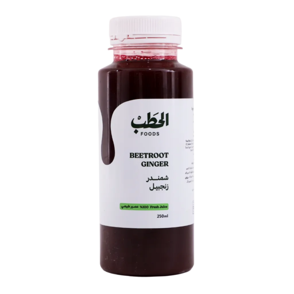 الحطب عصير طازج شمندر و زنجبيل 250 مل