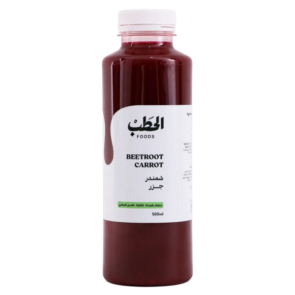 الحطب عصير طازج الشمندر و الجزر 500 مل