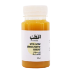الحطب جرعات مناعة صفراء 125مل