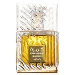 لطافة عطر خمرة قهوة للجنسين او دي برفيوم 100 مل