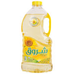 شروق زيت دوار الشمس 2.7 لتر