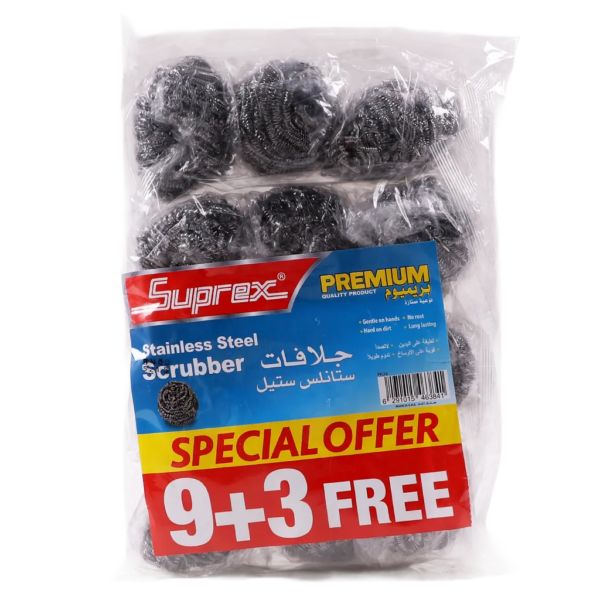 سوبريكس سلك جلي ومواعين ستانلس ستيل 9+3 مجانا 12 حبة