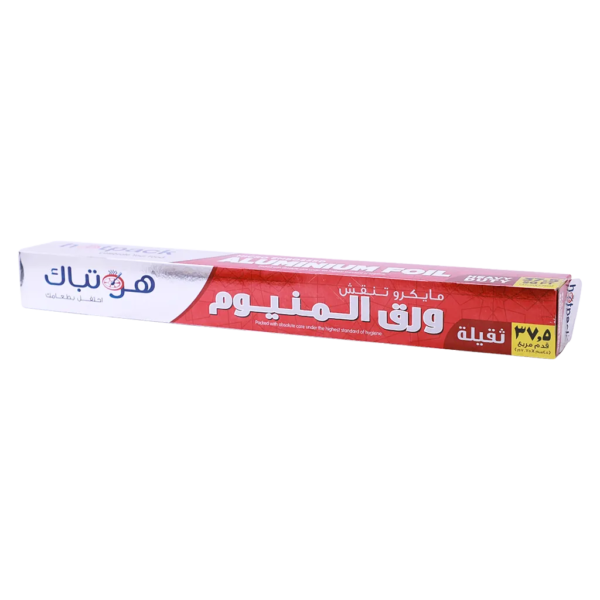 هوت باك رقائق المونيوم 37.5 قدم مربع