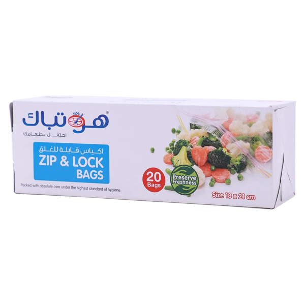 هوت باك اكياس قفل سحاب 18*21 سم 20 قطعة