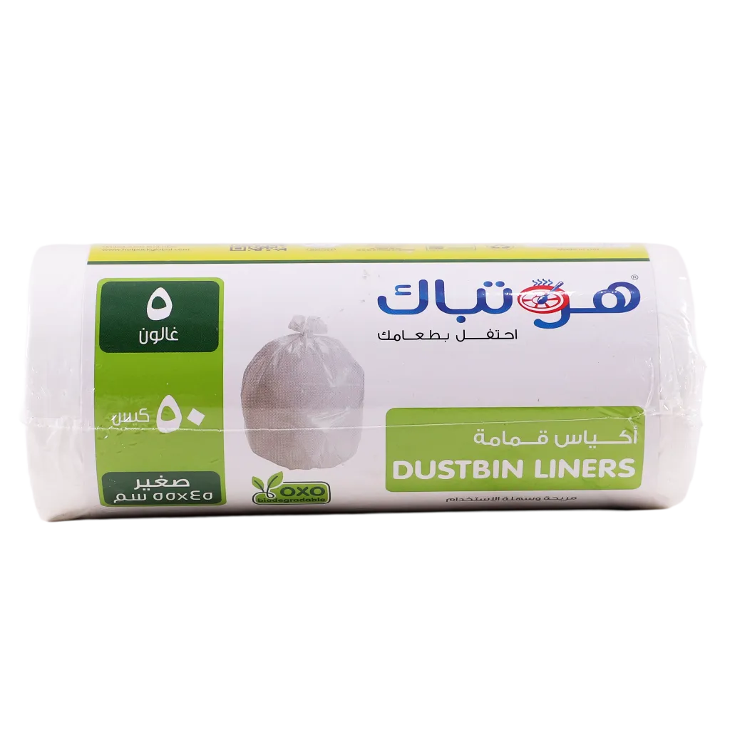 6291101713553_1 هوت باك أكياس سلة مهملات قوية وقابلة للتحلل رول أبيض 5 جالون 4555 سم حجم صغير 50 قطعة - الصورة 1