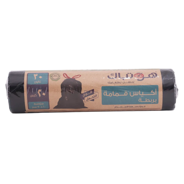 هوت باك أكياس نفايات برباط شديد التحمل 30 جالون 60 * 90 سم 20 قطعة