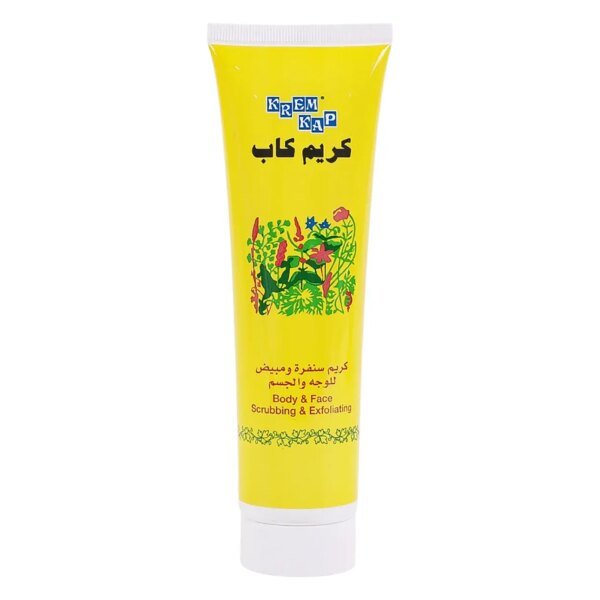 كريم كاب سنفرة كريم كاب للوجه و الجسم 150 مل