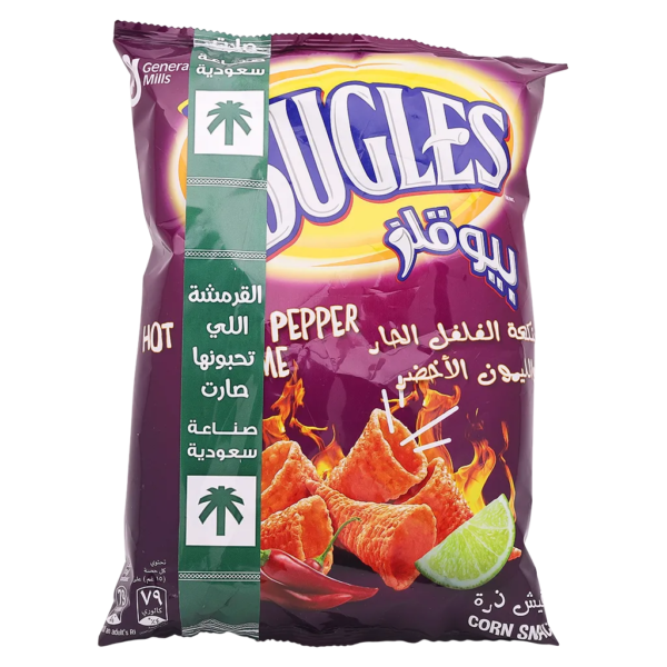 قراقيش بيوقلز بالفلفل والليمون 125 ج