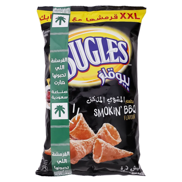 بيوقلزXXL الشواء 195 ج