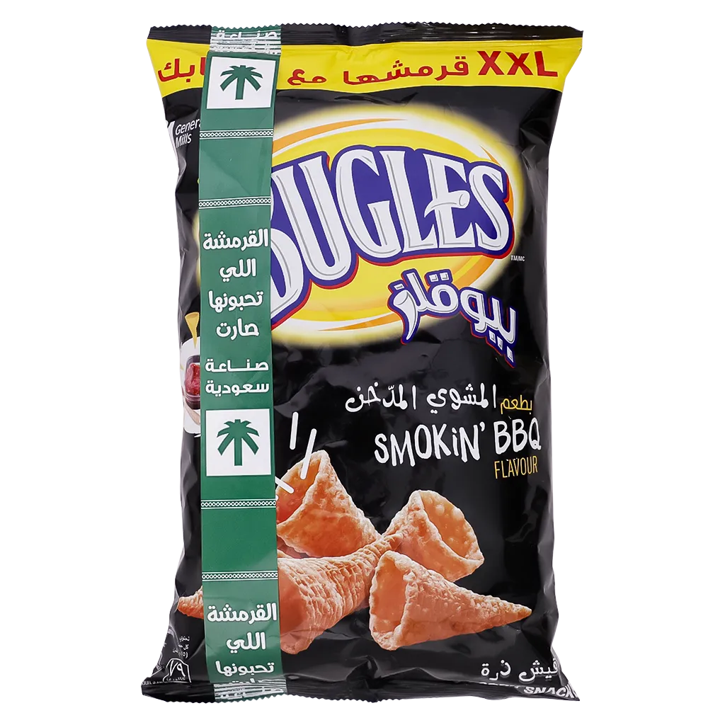6291105694179_1 بيوقلزXXL الشواء 195 ج - الصورة 1