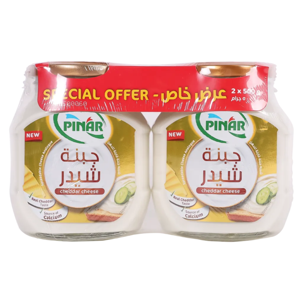 بينارشبيه جبنة شيدر قابلة للدهن 2 حبة 500 ج