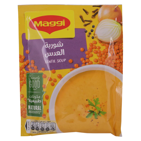 ماجي شوربة عدس 84 ج