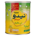 نيدو علبة حليب بودرة كامل الدسم مدعم 400 ج