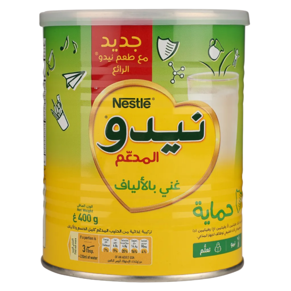 نيدو علبة حليب بودرة كامل الدسم مدعم 400 ج