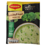 ماجي شوربة البروكلي 48 ج