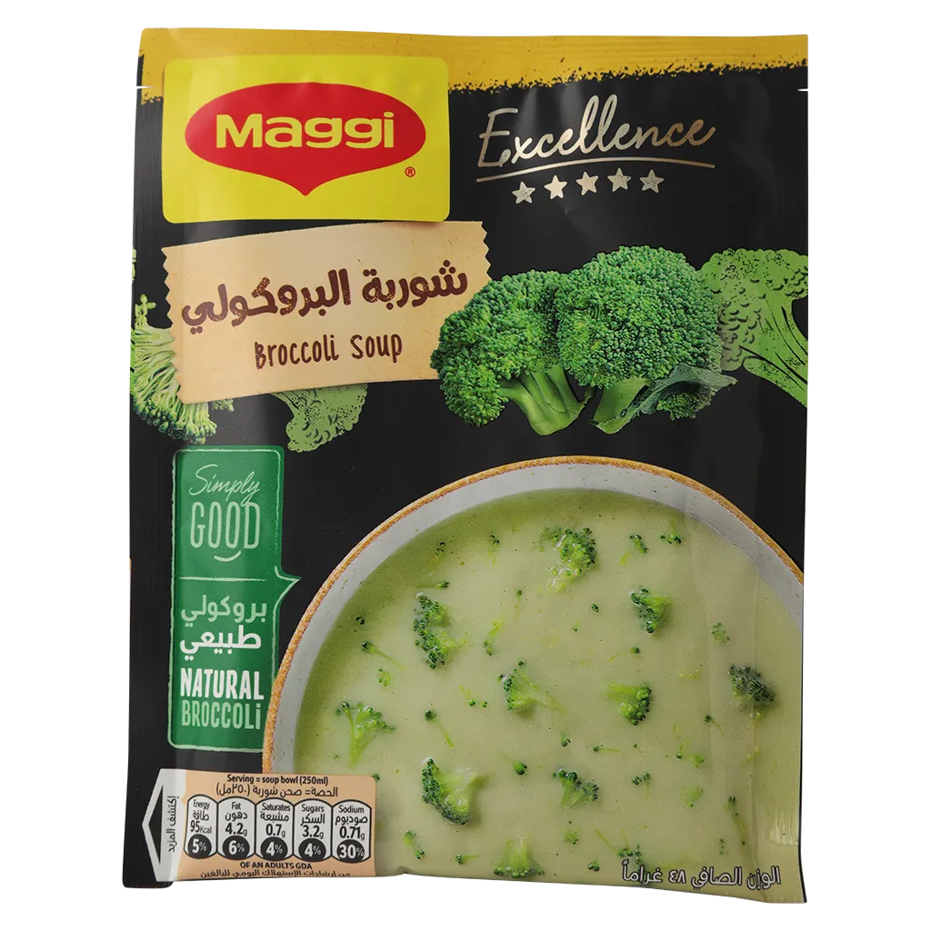 6294017121542_1 ماجي شوربة البروكلي 48 ج - الصورة 1