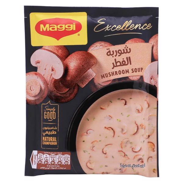 ماجي شوربة الفطر 54 ج