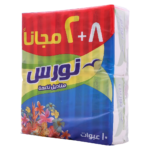 نورس مناديل للوجه 160 ورقة 10 عبوات