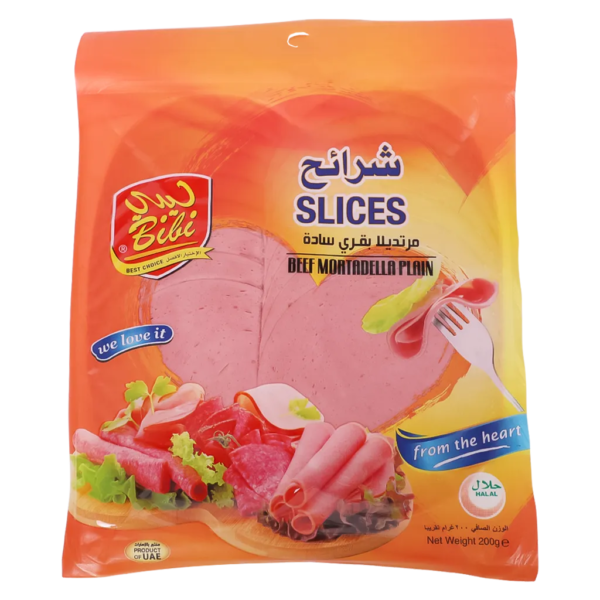 بيبي مرتديلا لحم سادة 200 ج
