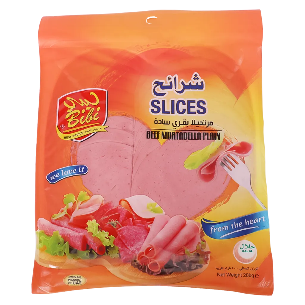 6297000351292_1 بيبي مرتديلا لحم سادة 200 ج - الصورة 1