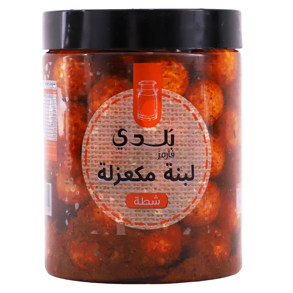 6297000670454_1 بلدي لبنة مكعزلة طبيعية بالفلفل الحار و زيت الزيتون 500 ج - الصورة 1