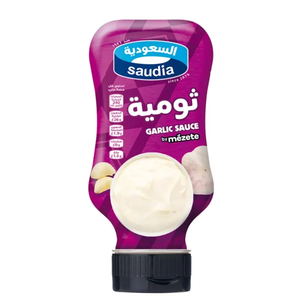 السعودية صوص الثومية 315 ج