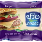 نادك جبنة شرائح برجر 200 ج