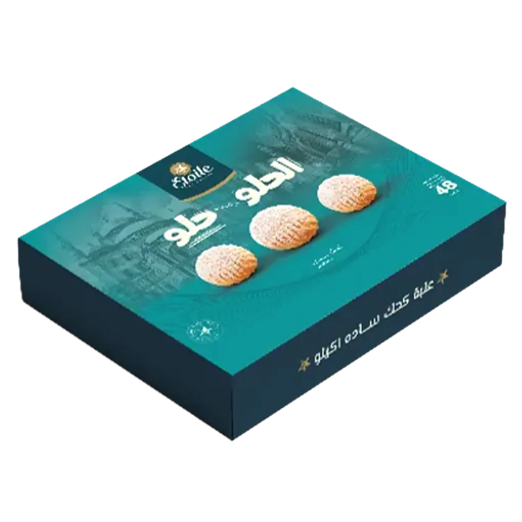 62e7ecce-4162-4068-8fff-1b3add854bcc أيتوال علبة كعك ساده 48 حبة 1 ك - الصورة 1