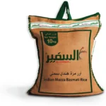 السفير ارز مزة هندي 10 كج