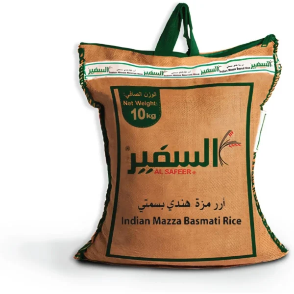 السفير ارز مزة هندي 10 كج