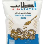 أطايب الغذاء سكر اطايب ناعم 5 كج