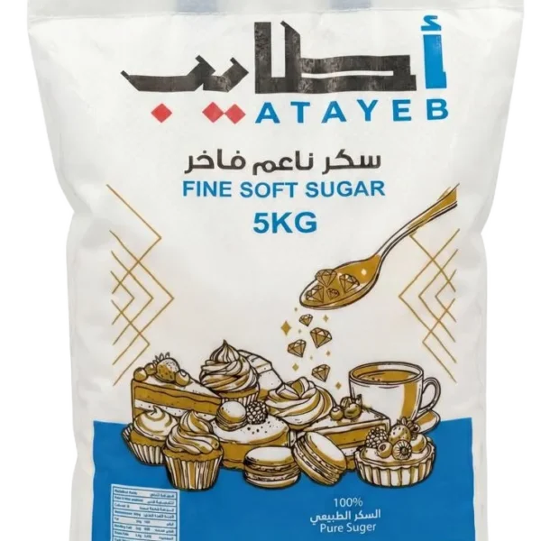 أطايب الغذاء سكر اطايب ناعم 5 كج