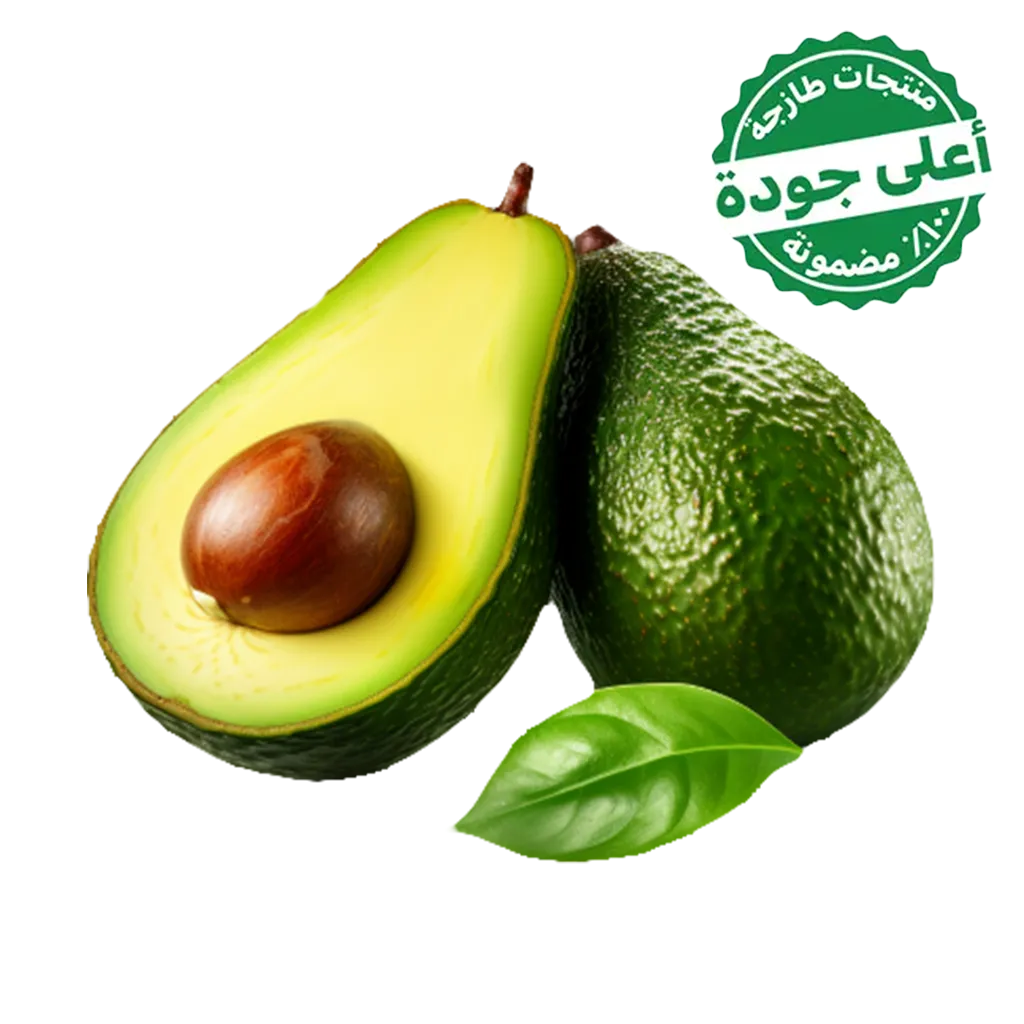 64d344f7-8851-4c71-9f79-4f121288835e افوكادو كينيا 500 جم تقريبًا - الصورة 1