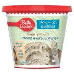 بيتي كروكر كريمة للدهن كوكيز و حليب 200 ج