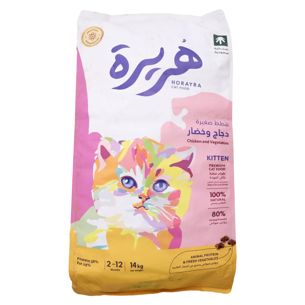 653945454713_1 هريرة طعام جاف للقطط الصغيرة بالدجاج والخضار 14 كج - الصورة 1