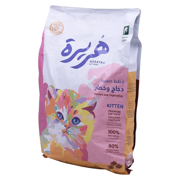 هريرة طعام جاف كيتن بالدجاج والخضار للقطط الصغيرة 7 كج
